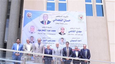 أحدث جهاز قسطرة في جامعة سوهاج 