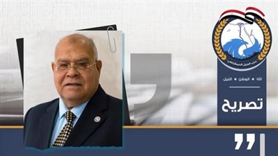 ناجي الشهابي: كلمة الرئيس السيسي في عيد العمال تجسد تقدير الدولة لعمال مصر