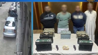 كمين محكم يسقط لصي بطاريات السيارات بالغربية واعترفات تقود لمفاجآت