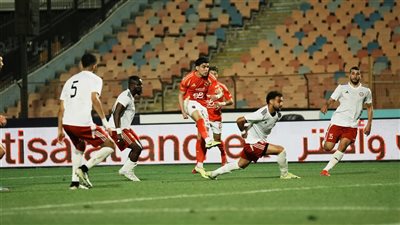 الأهلي يقبل هدية فاركو ويكتسح حرس الحدود بخماسية ويواصل مطاردة بيراميدز