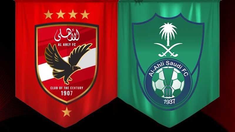 الأهلي - أهلي جدة