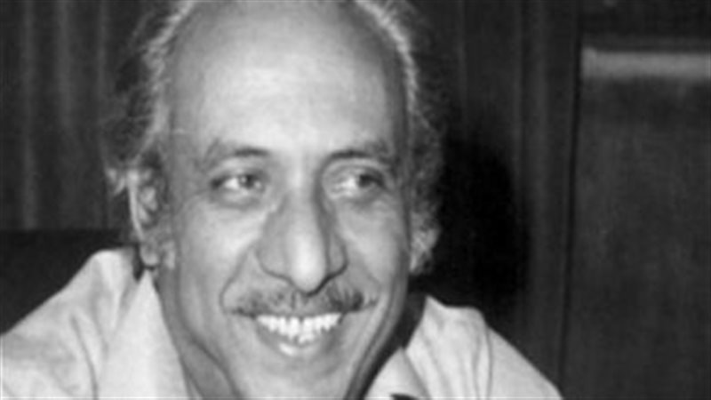 الشاعر الكبير صلاح عبد الصبور