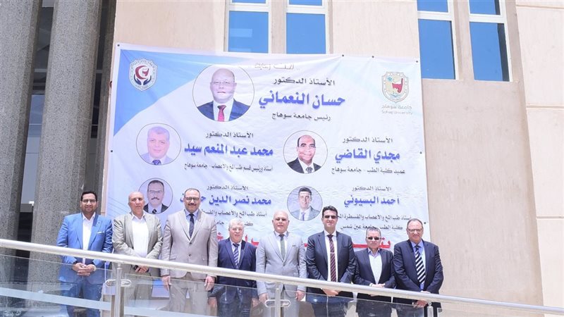 جانب من الافتتاح