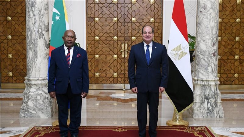 الرئيس السيسي ورئيس جزر القمر