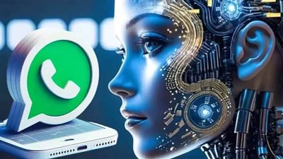 بضغطة واحدة.. «واتساب» يُتيح التواصل مع روبوتات الذكاء الاصطناعي