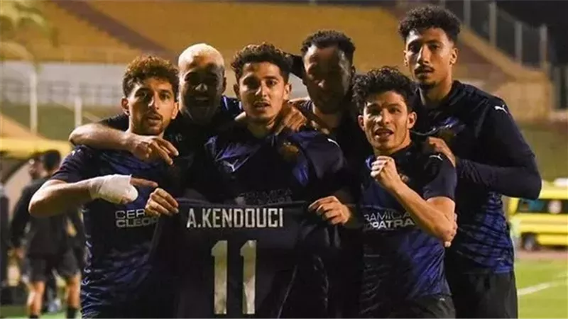 سيراميكا كليوباترا