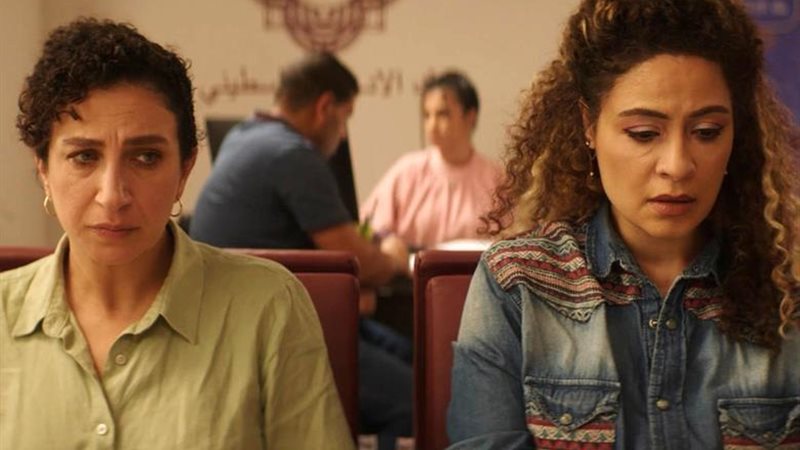 فيلم شكرًا لأنك تحلم معنا