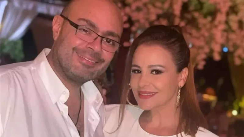 كارول سماحة وزوجها وليد مصطفى