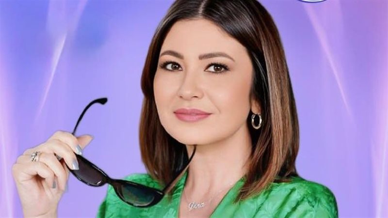 دينا رامز