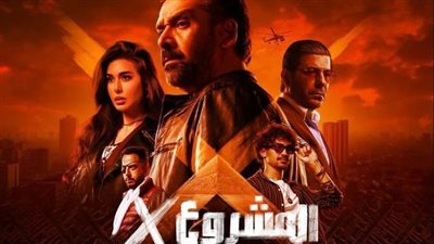  أول فيلم عربي بتقنية IMAX.. كريم عبدالعزيز وماجد الكدواني يجتمعان في 