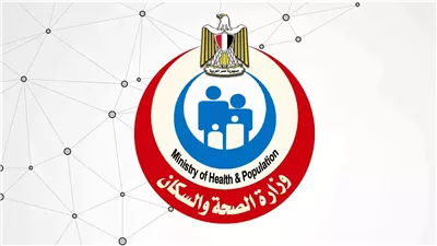 «الصحة»: حصول 8 منشآت رعاية أولية إضافية على اعتماد «GAHAR»
