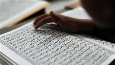 الإفتاء: قراءة القرآن جائزة بدون وضوء بشرط عدم مس المصحف