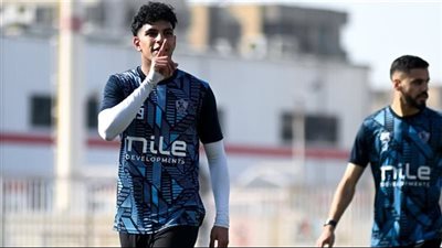 محمد السيد يرفض التجديد للزمالك وينتظر عرضًا فرنسيًا مغريًا
