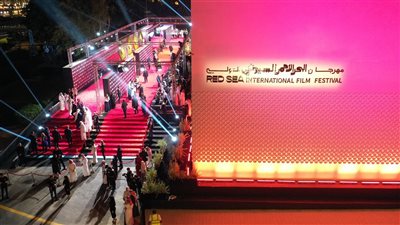 مهرجان البحر الأحمر السينمائي يفتح باب التقديم للأفلام في دورته الخامسة