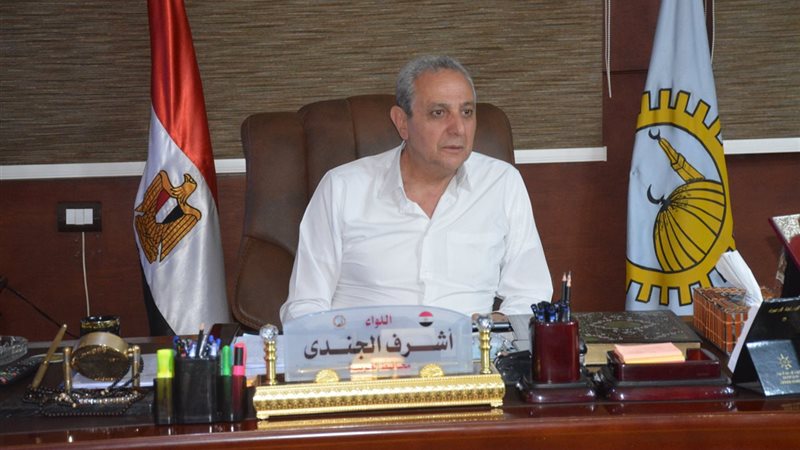 محافظ الغربية 