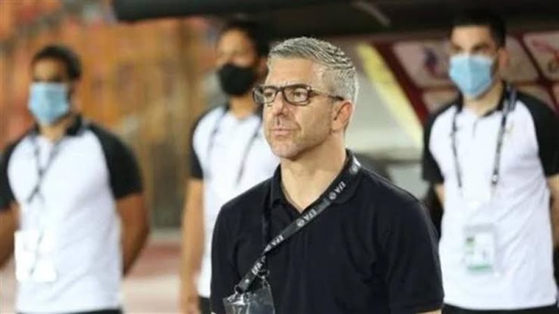 بابا فاسيليو