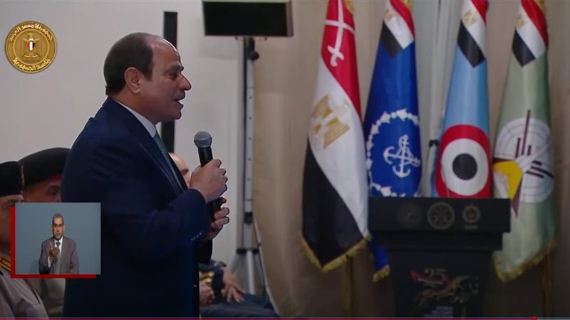 الرئيس عبد الفتاح السيسي