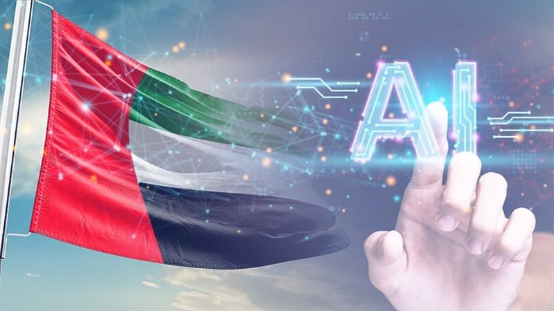 الذكاء الاصطناعي 