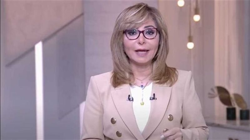 لميس الحديدي