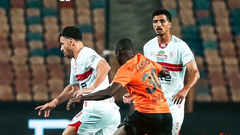 الزمالك