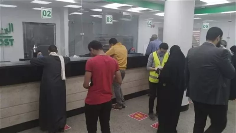 منحة العمالة 