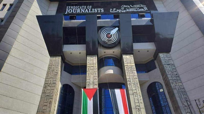 ارشيفية