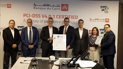 بنك القاهرة يحصل على شهادة الالتزام بمعايير أمن المعلومات