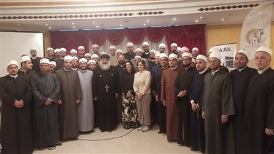 اختتام فعاليات المعسكر التدريبي الأول لمواجهة ظاهرة التحرش