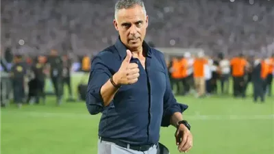 بالأرقام.. كواليس إخلال الزمالك بوعده مع جوميز و43 ألف دولار فجرت الأزمة في فيفا