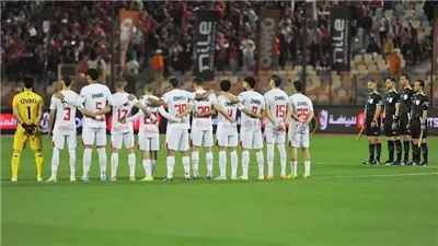 في بيان رسمي.. الزمالك يدين قرار لجنة التظلمات بتأجيل حل أزمة لقاء القمة 