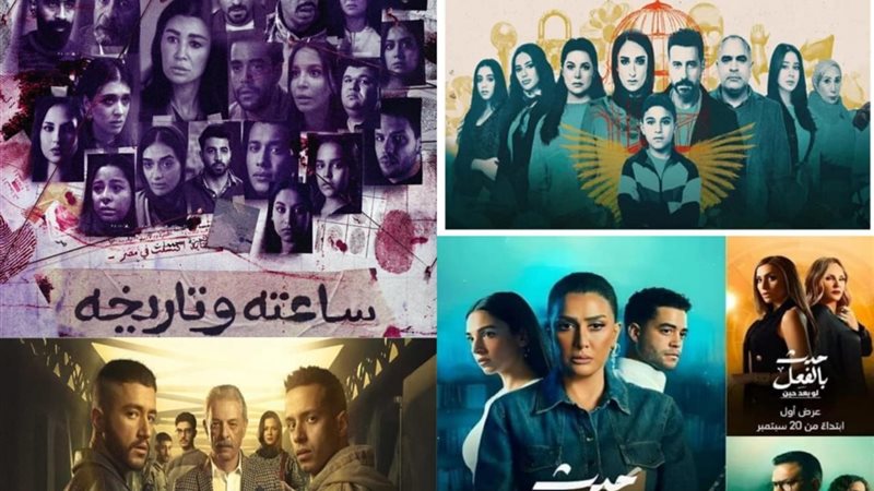 تأثير الدراما