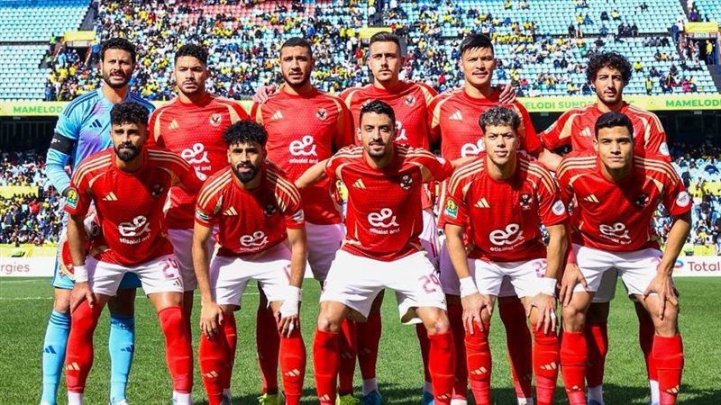 الأهلي 