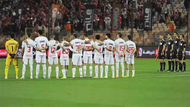 تدريب الزمالك