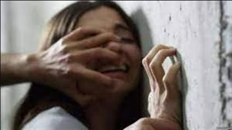 اغتصاب