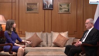 سفير روسيا الاتحادية بمصر: ندعم دائما الاعتراف بدولة فلسطين