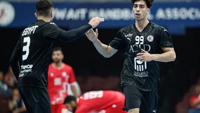 منتخب مصر يخسر أمام نظيره القطري في نصف نهائي كأس العرب بنتيجة 25-19