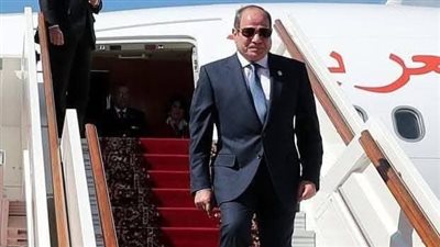 بعد مشاركته بالقمة العربية.. الرئيس السيسي يصل إلى أرض الوطن عائدا من بغداد