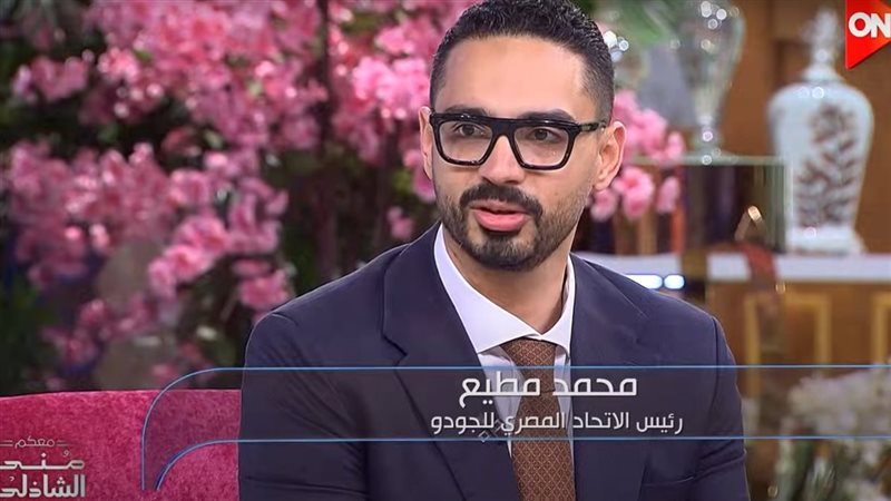 محمد مطيع 