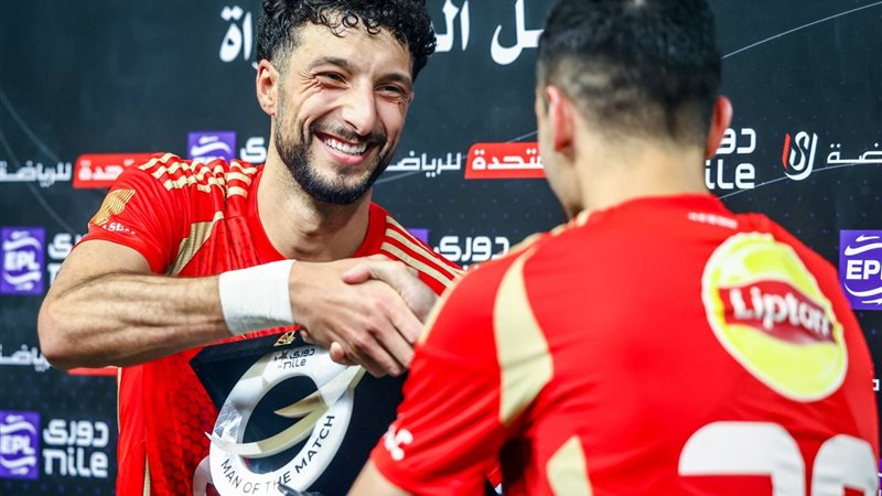 وسام أبو علي