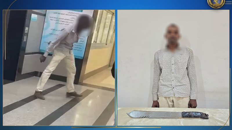 المتهم