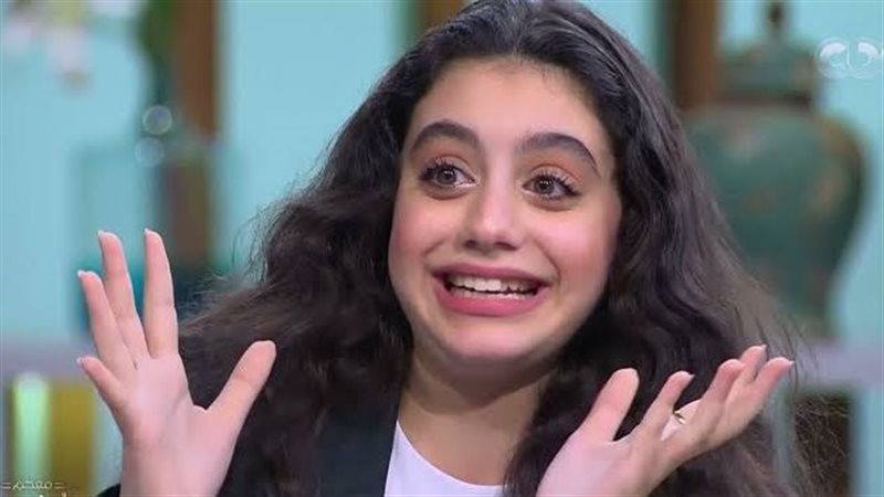 ياسمينا العبد