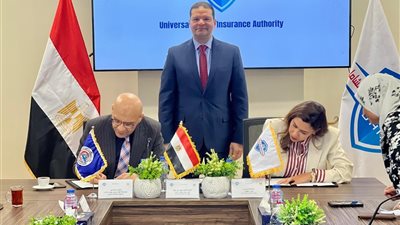 التأمين الصحي توقع اتفاقًا مع جامعة قناة السويس لتوسيع خدمات الرعاية الأولية