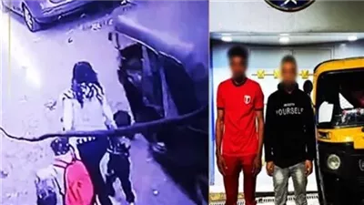 إخلاء سبيل عامل وسائق في واقعة خطف طفل داخل 