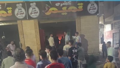 ليلة حرائق في العياط والمعادي.. مطعمان يشتعلان والتحقيقات تكشف الكواليس