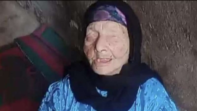 صورة الشيخة نقاوة