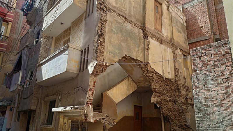 صورة المنزل