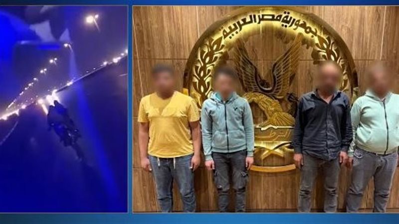 المتهمون 