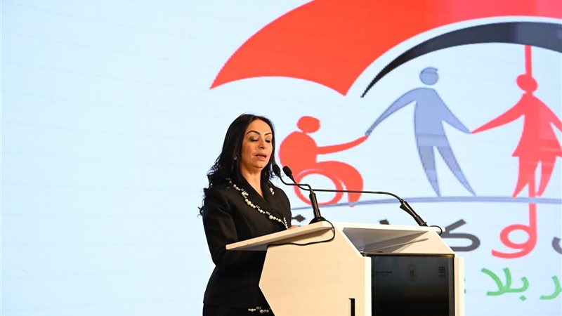 وزيرة التضامن