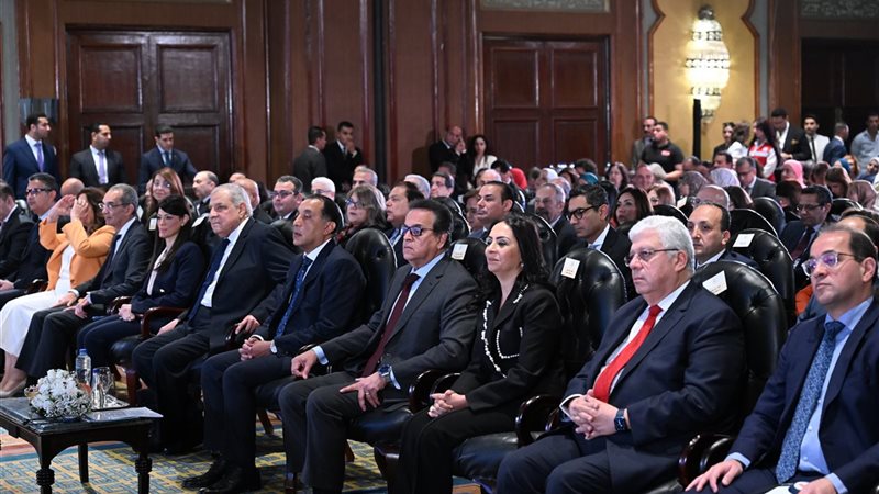 خلال الاحتفالية 