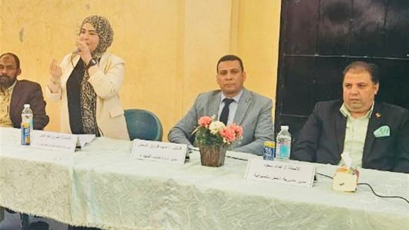 خلال الندوة 